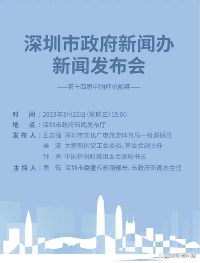 于是，美香在丈夫徒弟的协助下穿梭香港街道寻找线索、学习烧制霓虹灯，盼能亲手完成丈夫遗愿